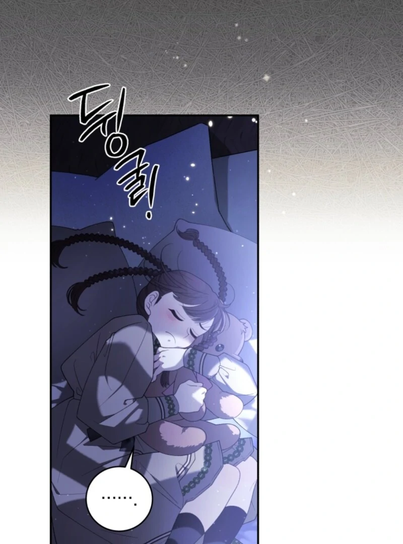 The Beast Tamed by the Villainess Chapter 95 - Page 69 in English