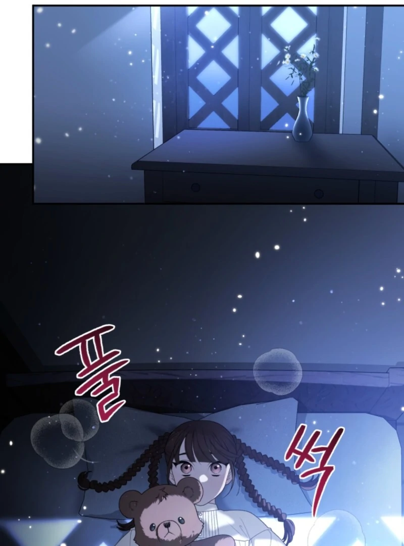 The Beast Tamed by the Villainess Chapter 96 - Page 37 in English