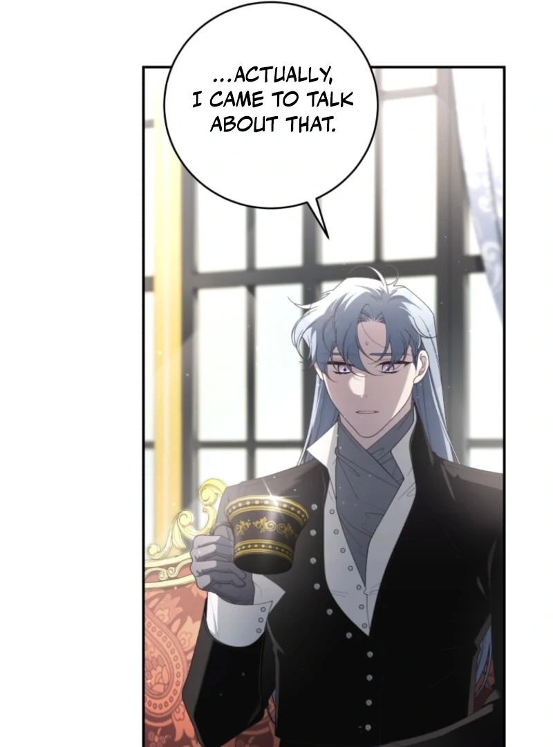 The Beast Tamed by the Villainess Chapter 96 - Page 84 in English