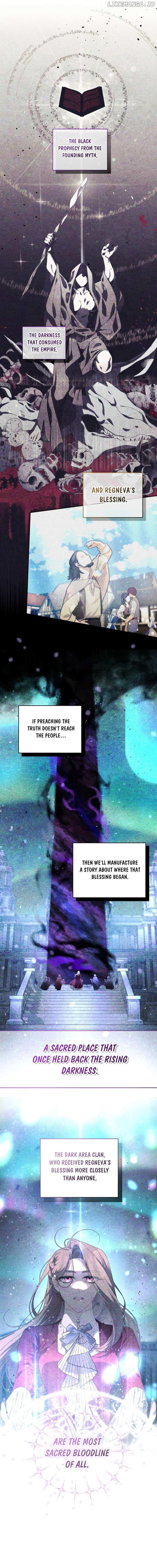 The Beast Tamed by the Villainess Chapter 97 - Page 5 in English