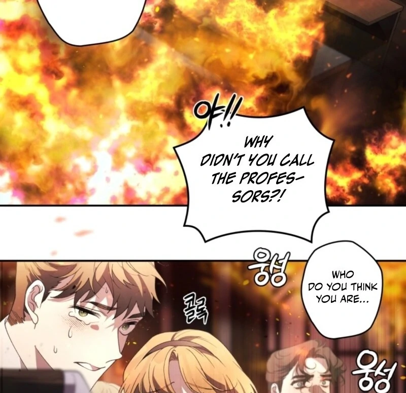 The Beast Tamed by the Villainess Chapter 99 - Page 77 in English