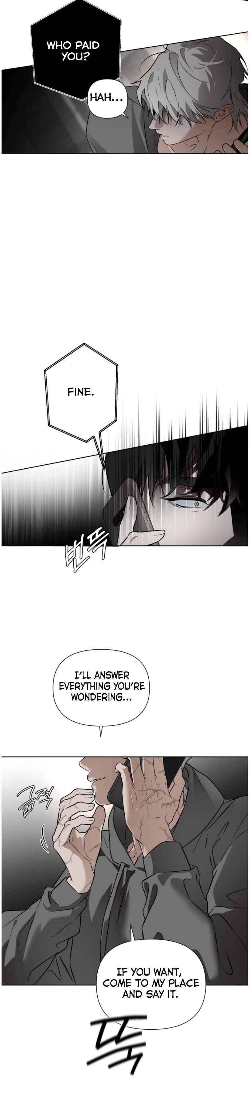 My Dol Diary Chapter 7.5 - Page 31 in English