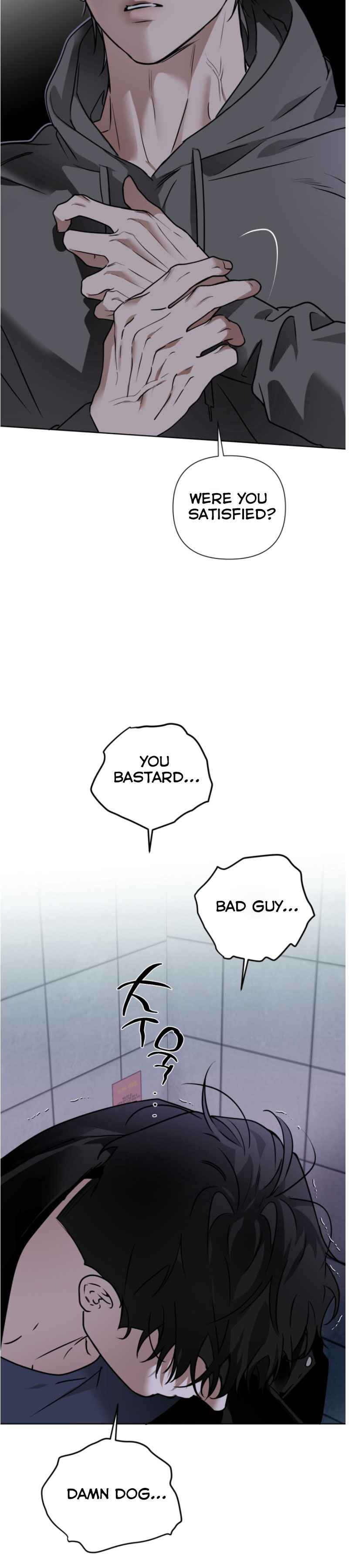 My Dol Diary Chapter 8 - Page 55 in English