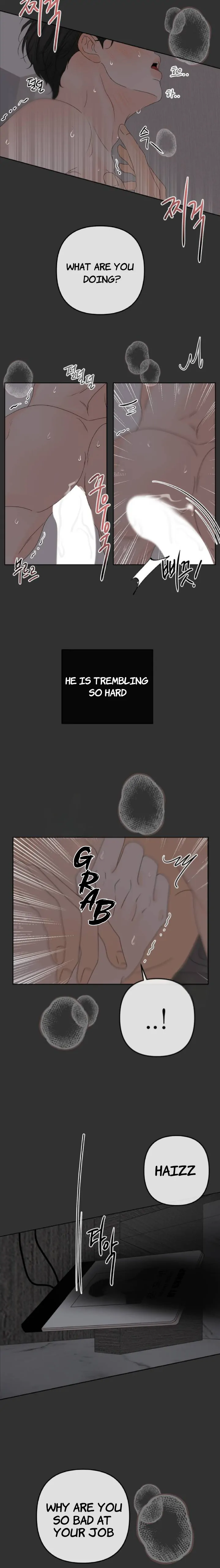 The Boundary of Fragrance Chapter 1 - Page 21 in English