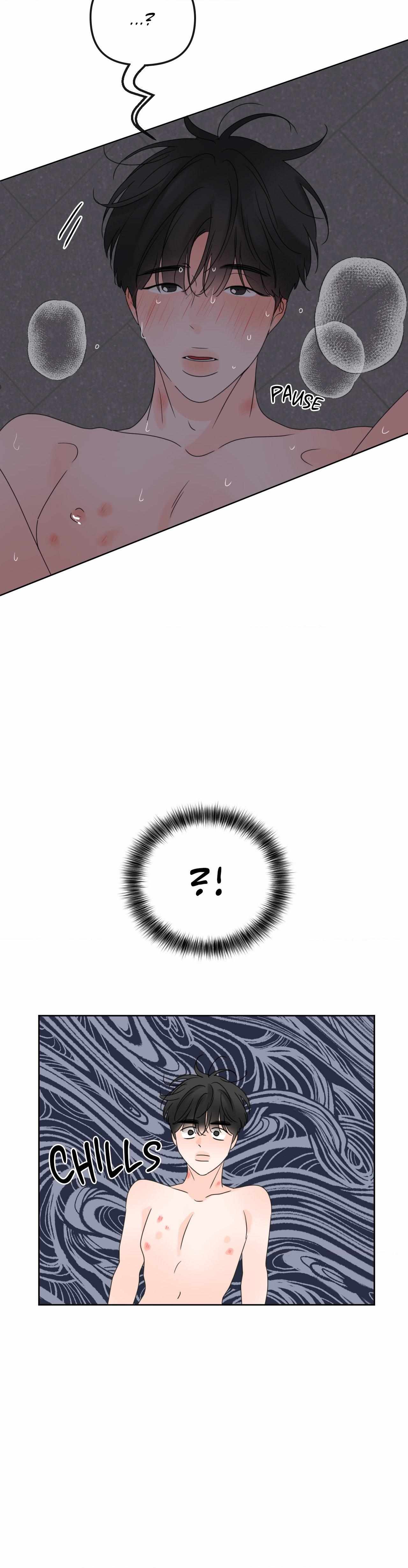 The Boundary of Fragrance Chapter 11 - Page 21 in English