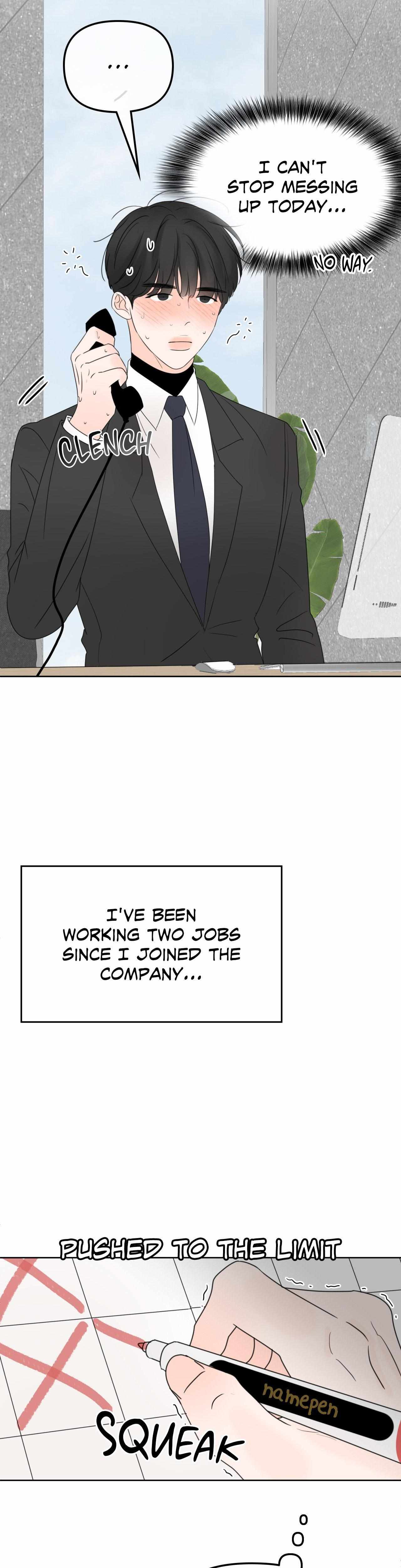The Boundary of Fragrance Chapter 12 - Page 13 in English
