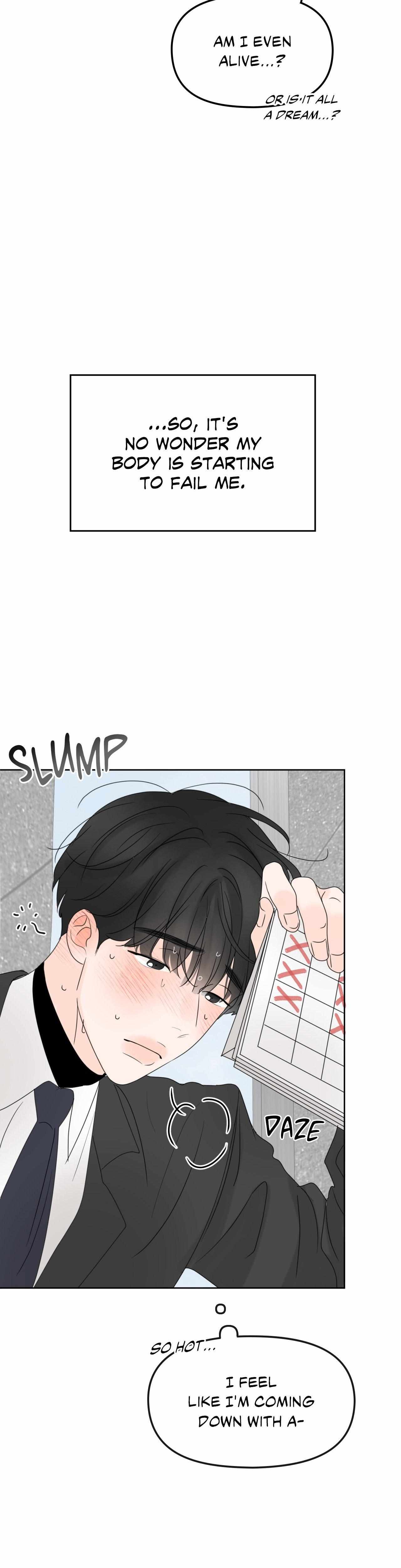 The Boundary of Fragrance Chapter 12 - Page 14 in English