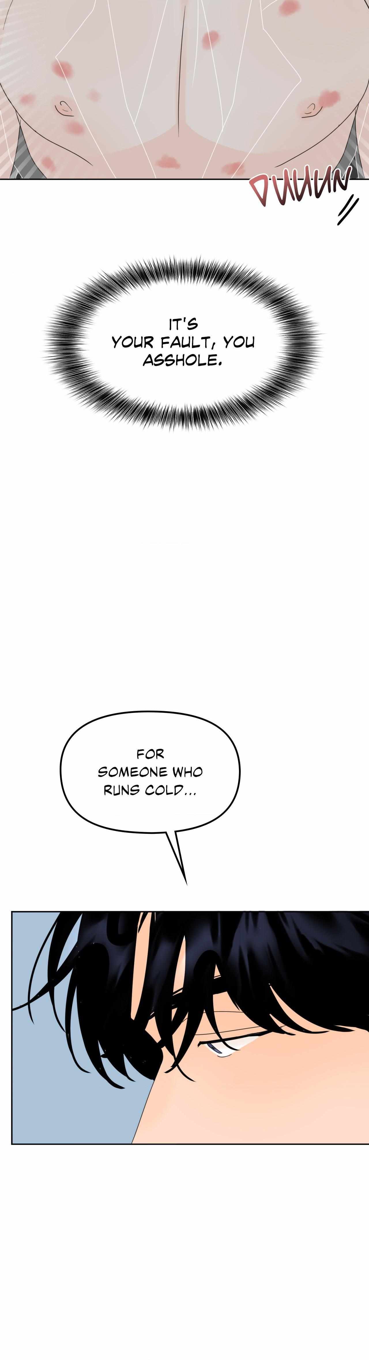 The Boundary of Fragrance Chapter 12 - Page 18 in English