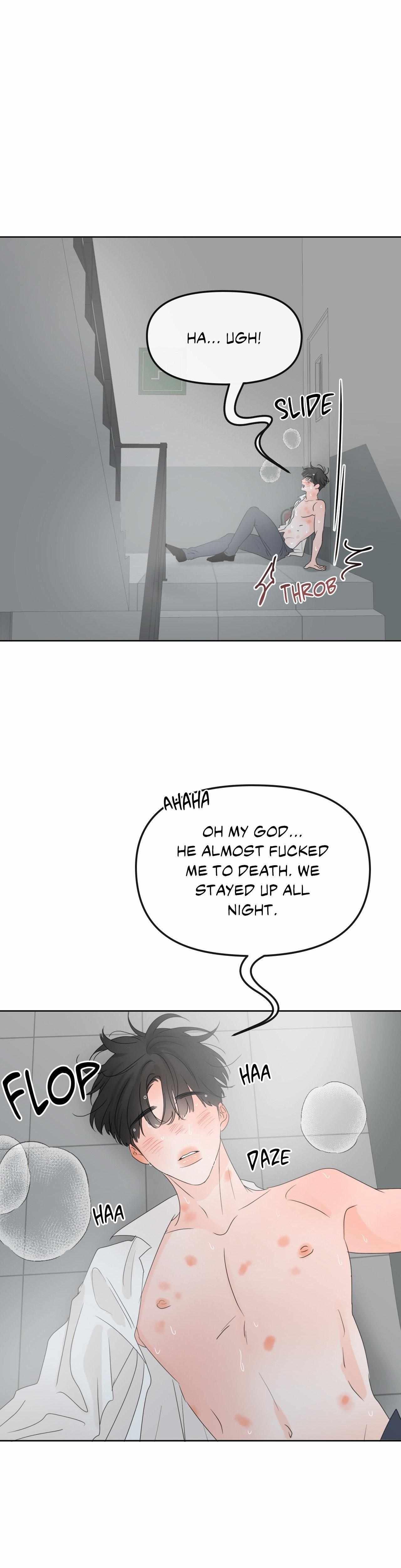 The Boundary of Fragrance Chapter 12 - Page 5 in English