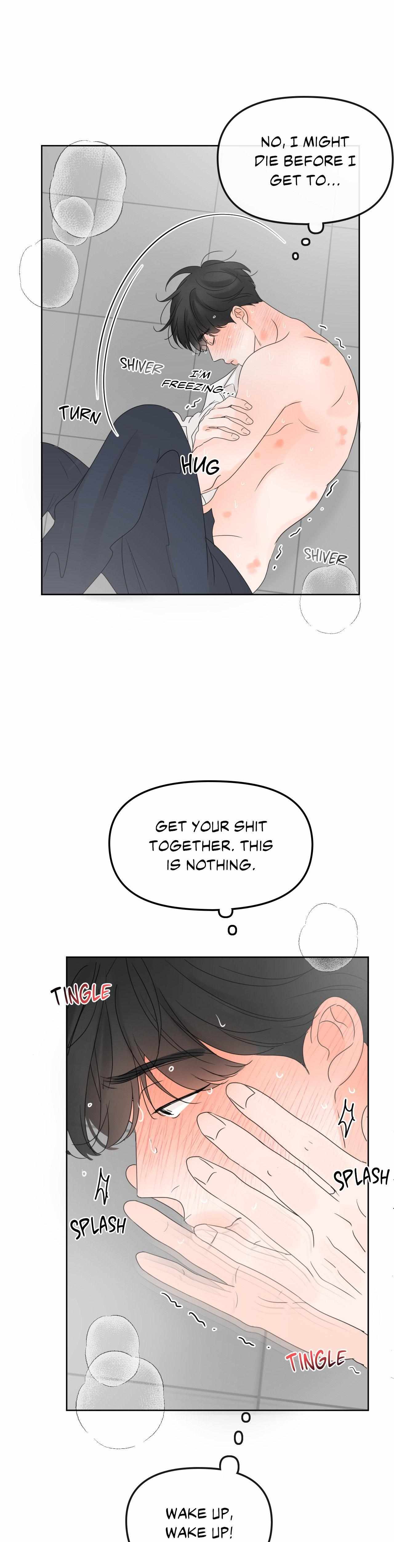 The Boundary of Fragrance Chapter 12 - Page 9 in English