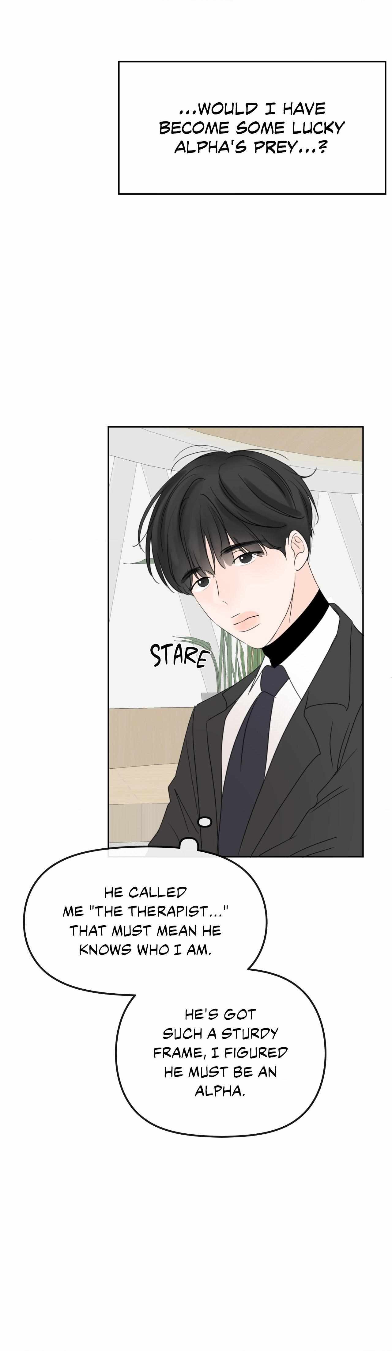 The Boundary of Fragrance Chapter 13 - Page 33 in English