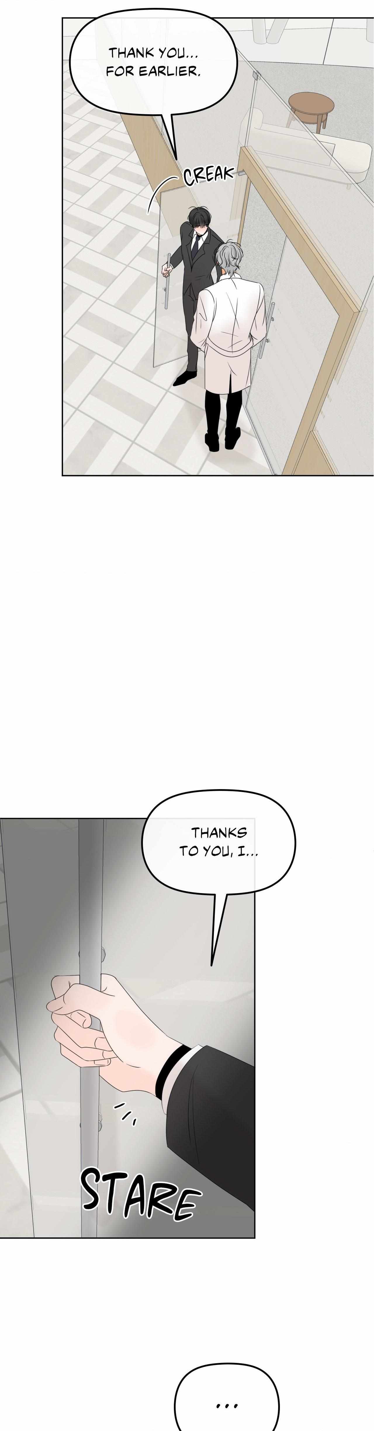 The Boundary of Fragrance Chapter 13 - Page 44 in English