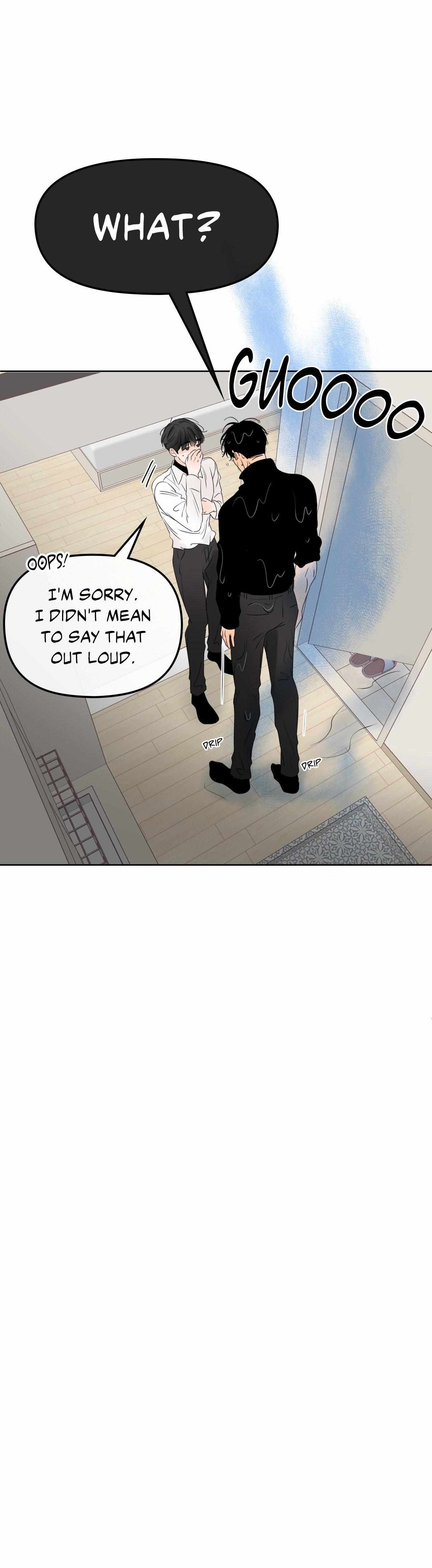 The Boundary of Fragrance Chapter 14 - Page 12 in English