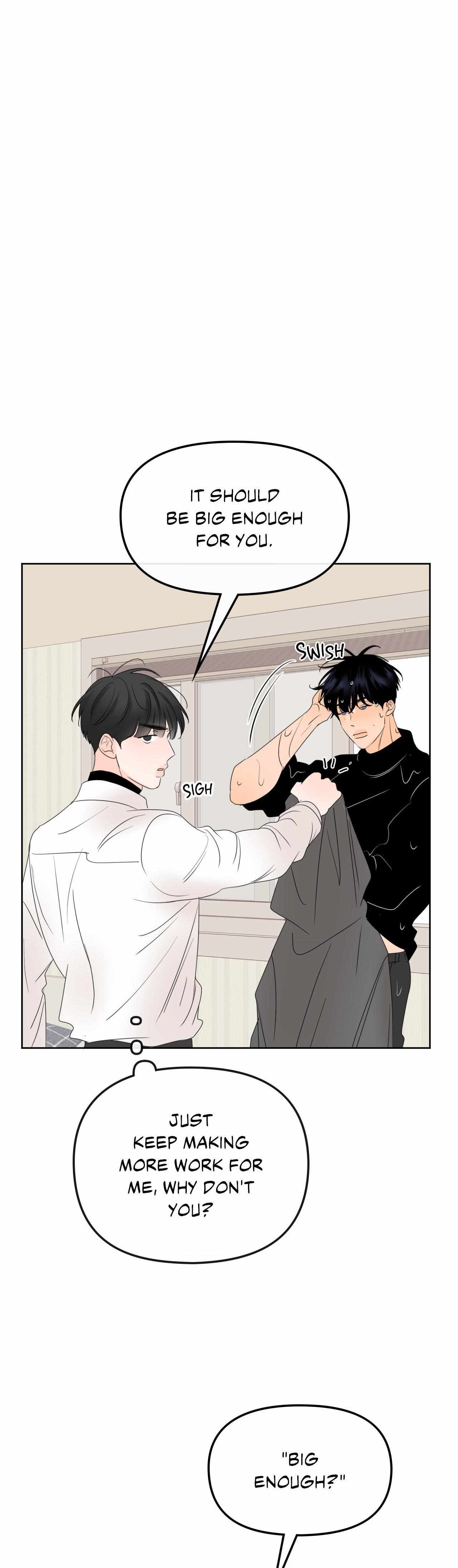 The Boundary of Fragrance Chapter 14 - Page 17 in English