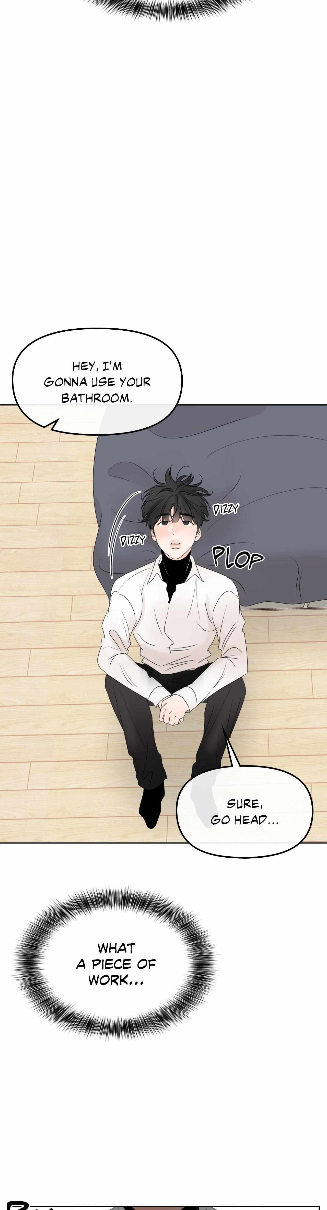 The Boundary of Fragrance Chapter 14 - Page 3 in English