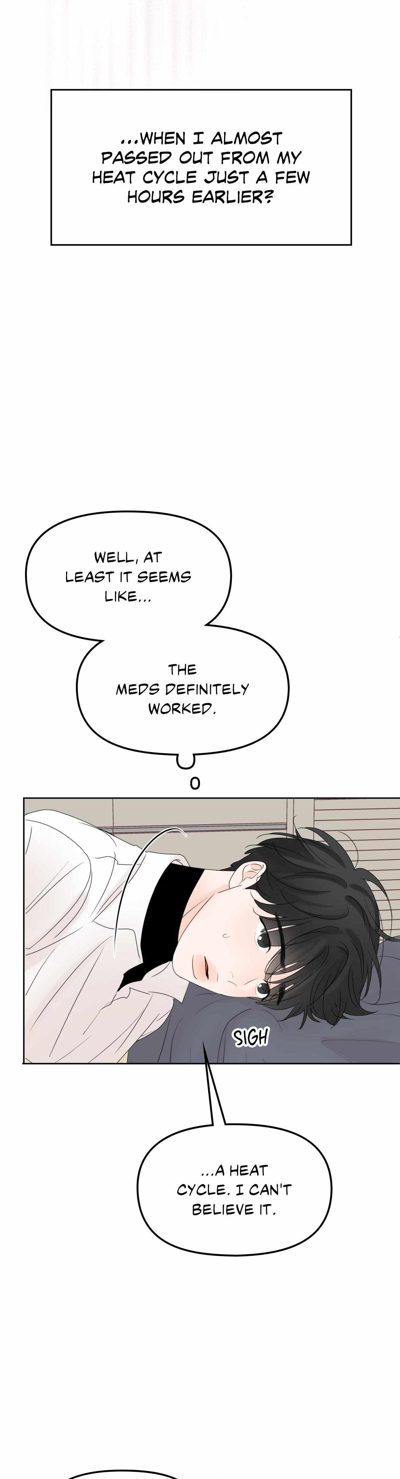 The Boundary of Fragrance Chapter 14 - Page 5 in English
