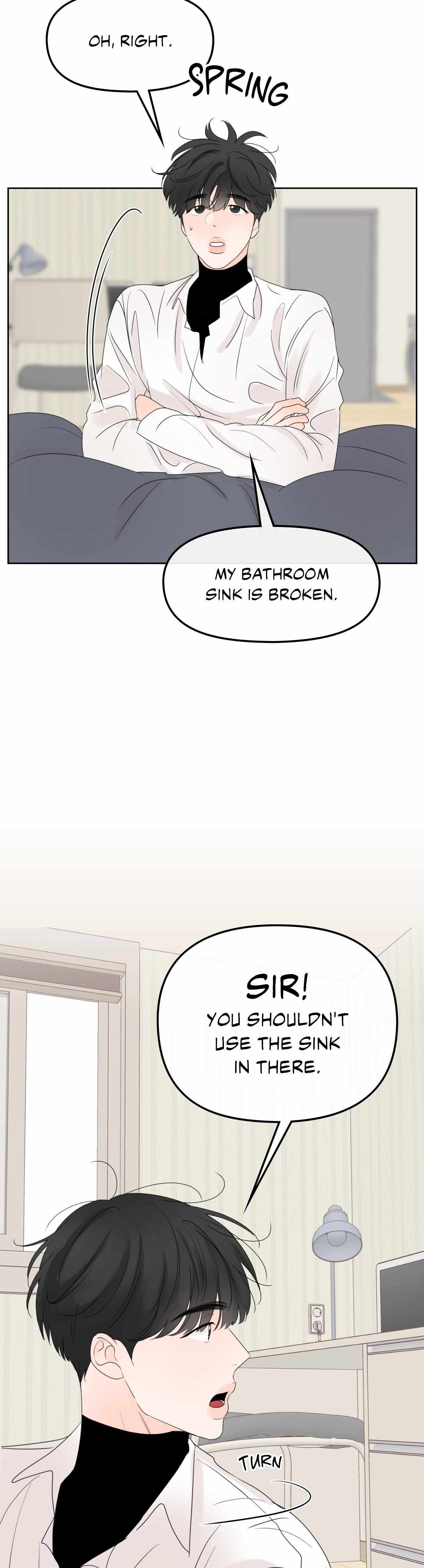 The Boundary of Fragrance Chapter 14 - Page 6 in English