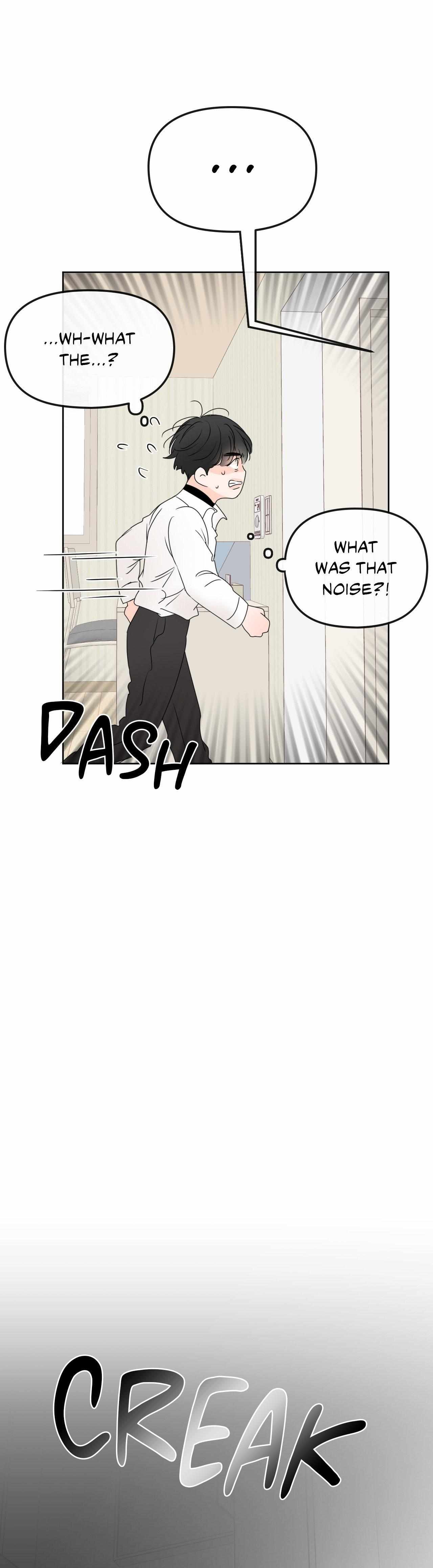 The Boundary of Fragrance Chapter 14 - Page 8 in English