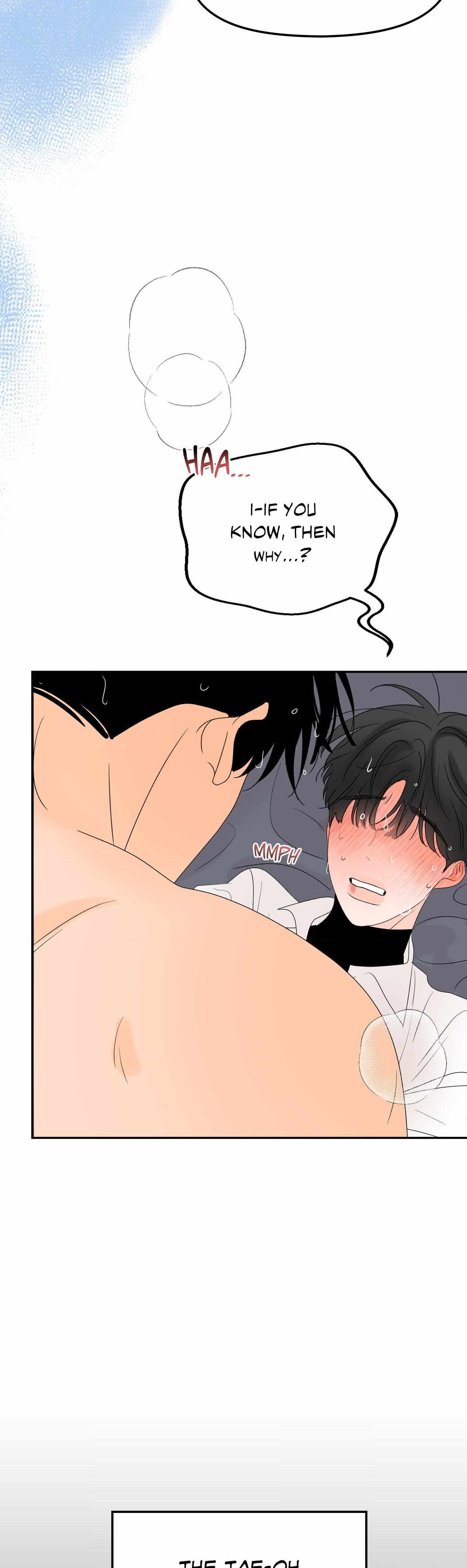 The Boundary of Fragrance Chapter 15 - Page 12 in English
