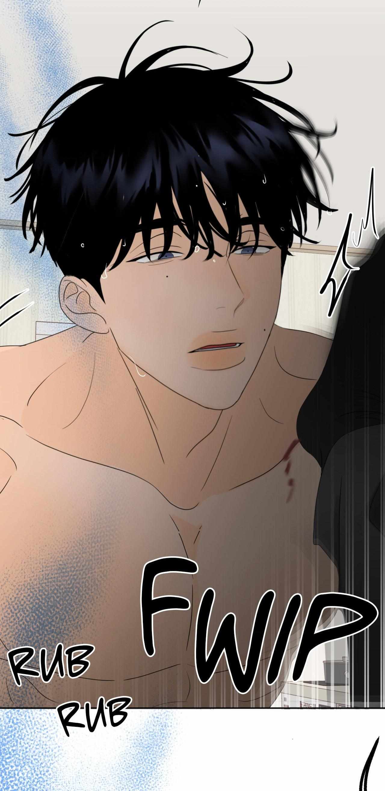 The Boundary of Fragrance Chapter 15 - Page 22 in English