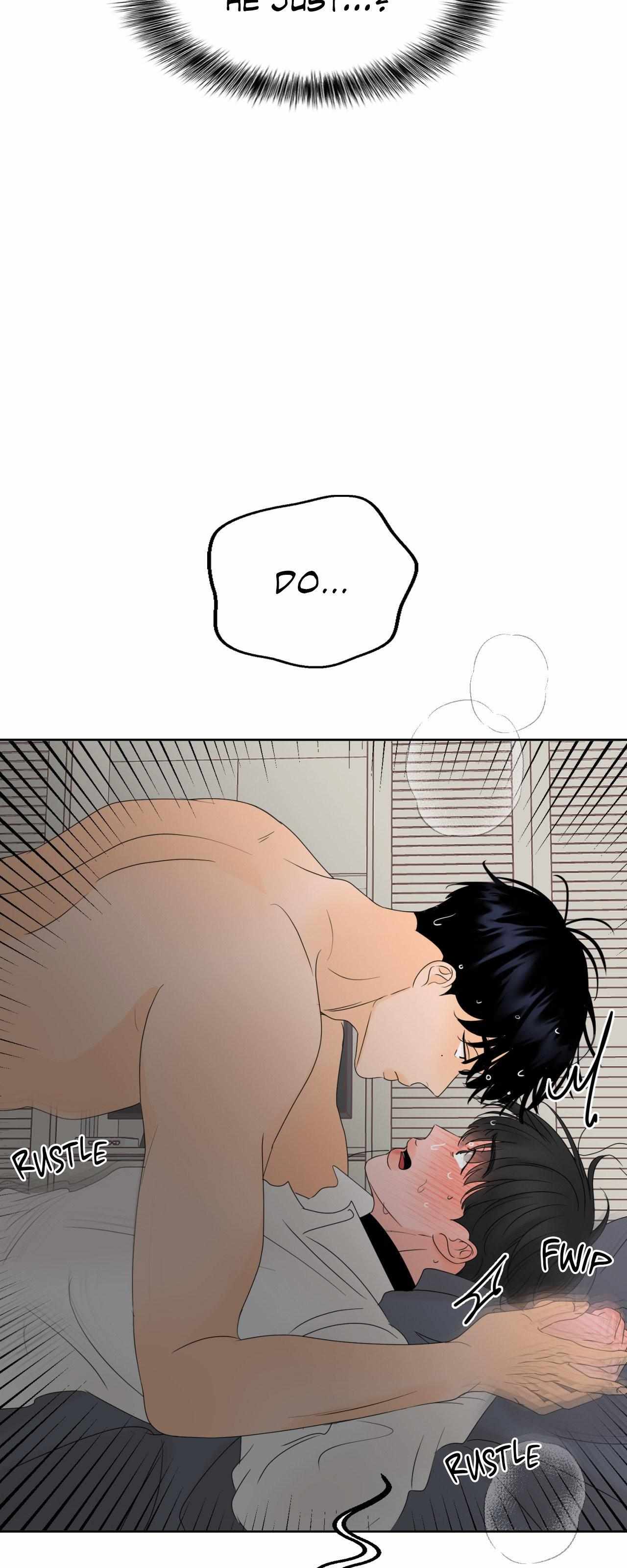 The Boundary of Fragrance Chapter 15 - Page 7 in English
