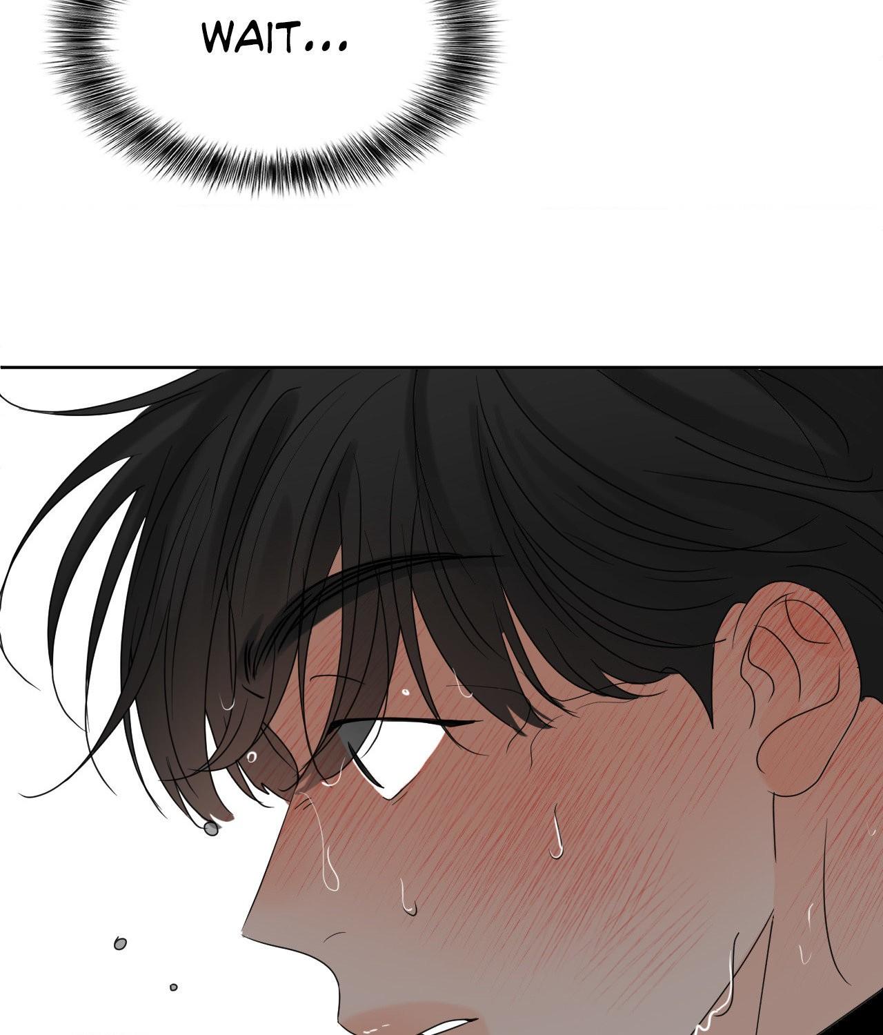 The Boundary of Fragrance Chapter 15 - Page 75 in English
