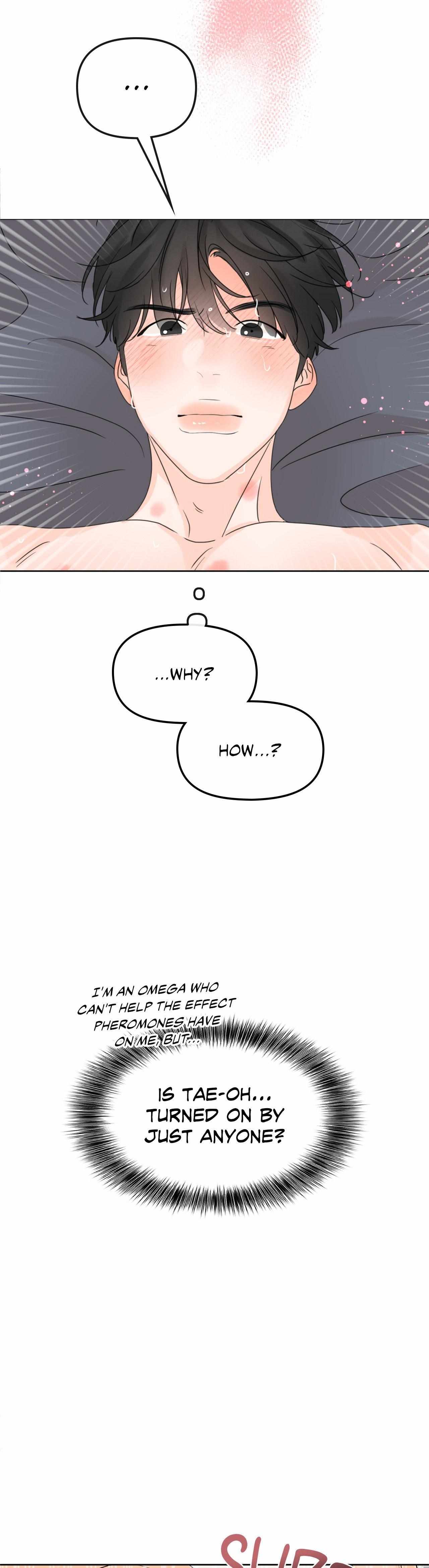 The Boundary of Fragrance Chapter 17 - Page 3 in English