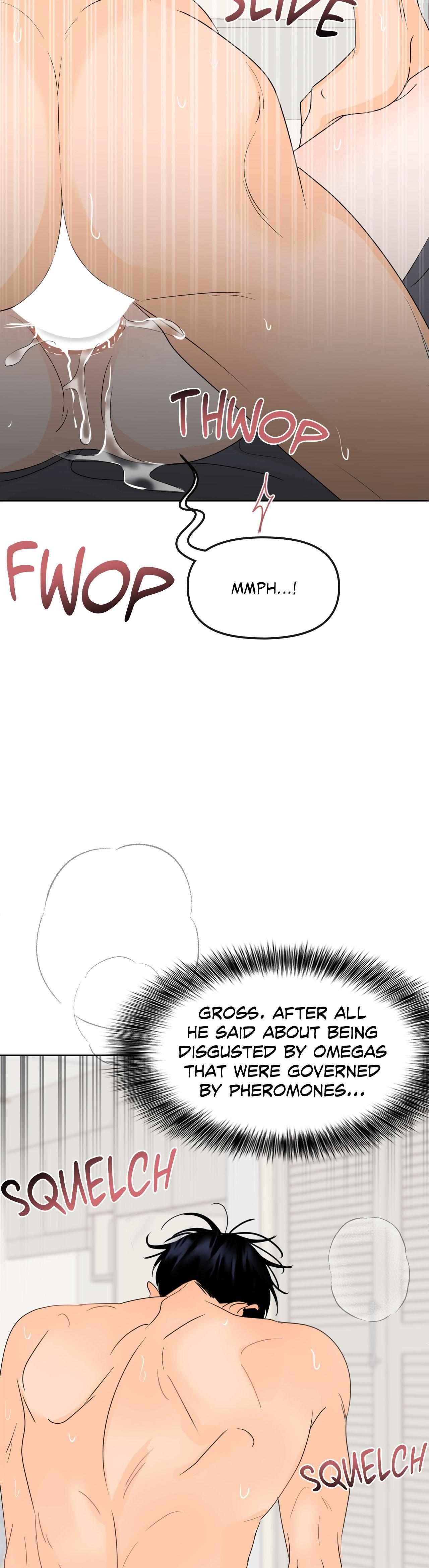 The Boundary of Fragrance Chapter 17 - Page 4 in English