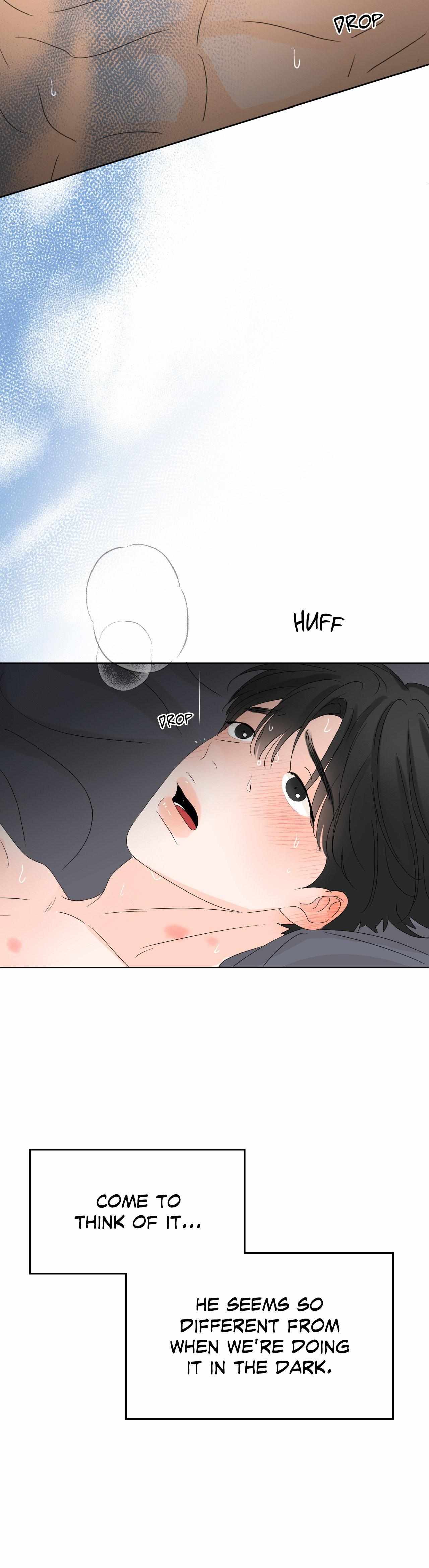The Boundary of Fragrance Chapter 17 - Page 7 in English