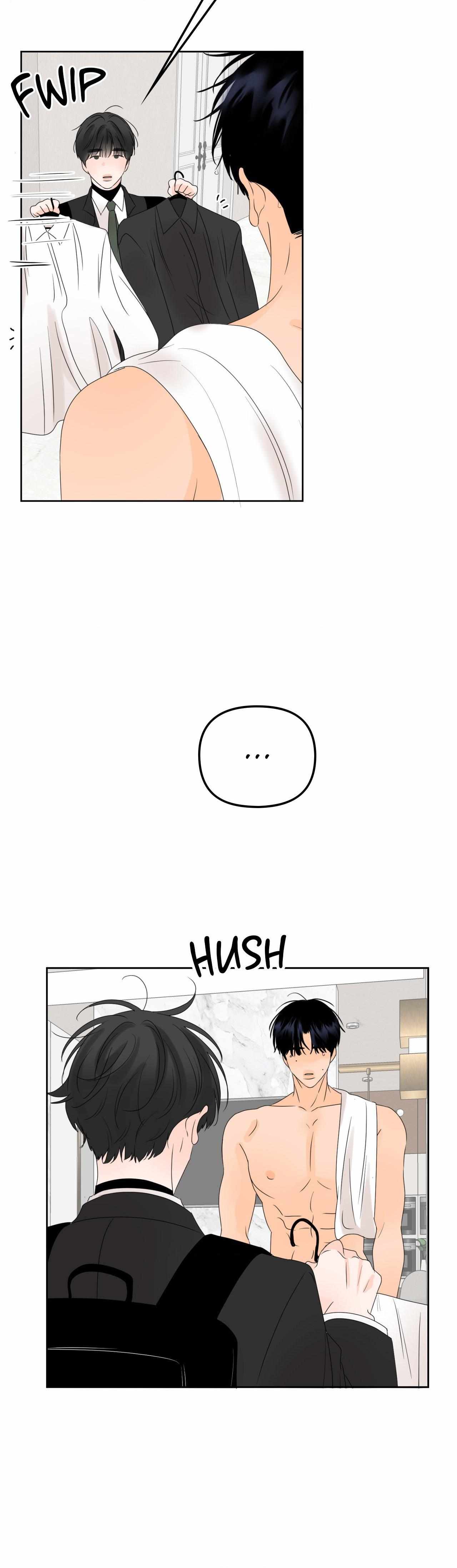 The Boundary of Fragrance Chapter 18 - Page 13 in English