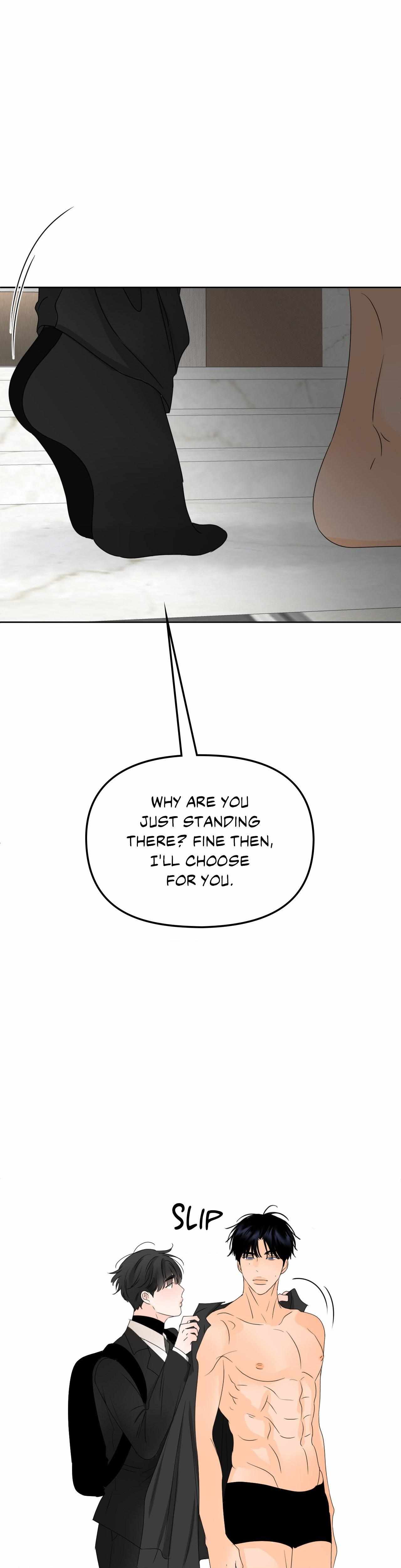 The Boundary of Fragrance Chapter 18 - Page 14 in English
