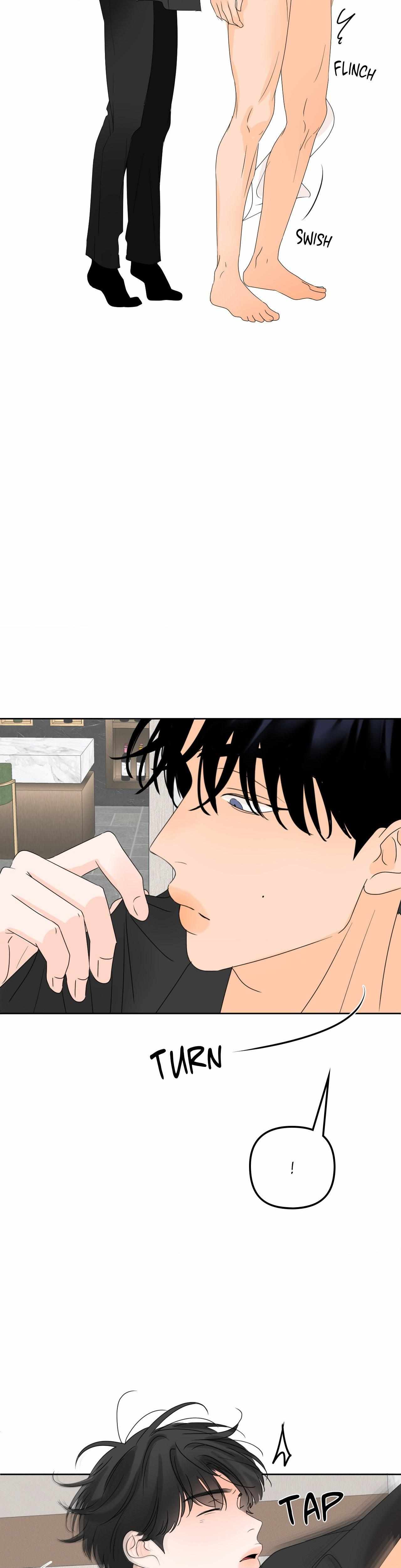 The Boundary of Fragrance Chapter 18 - Page 15 in English