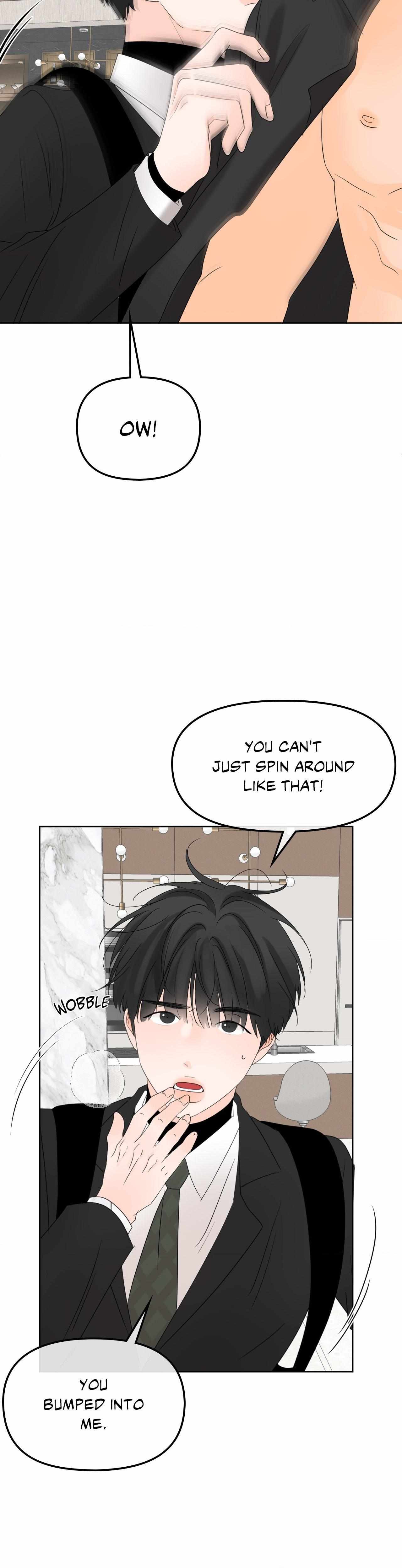 The Boundary of Fragrance Chapter 18 - Page 16 in English