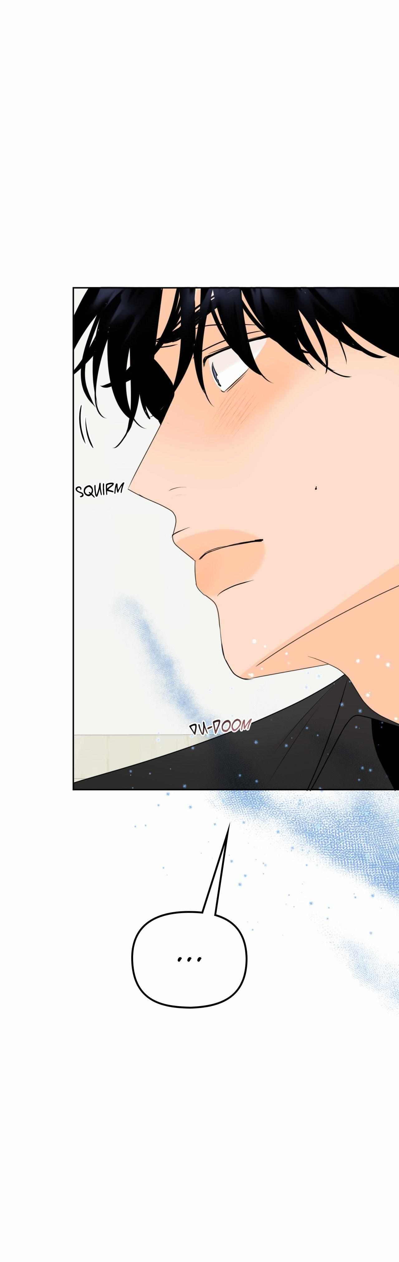 The Boundary of Fragrance Chapter 18 - Page 43 in English