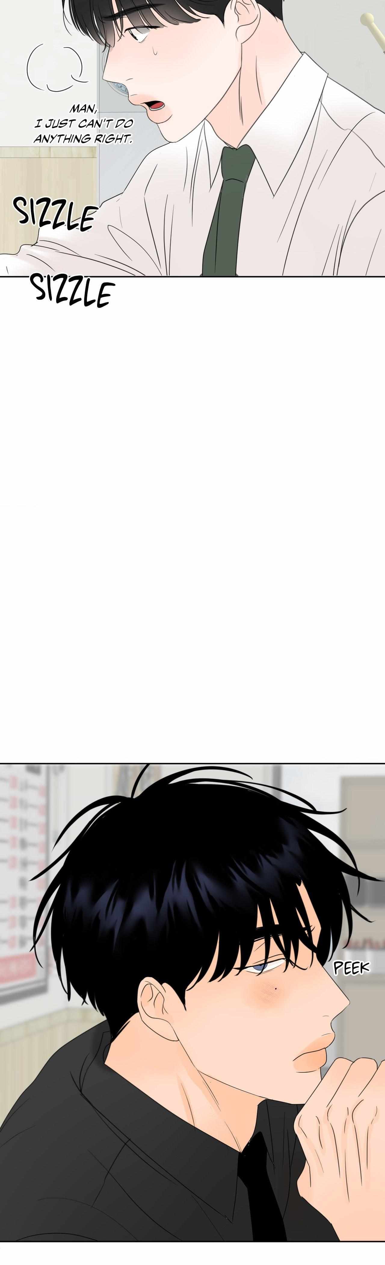 The Boundary of Fragrance Chapter 19 - Page 20 in English