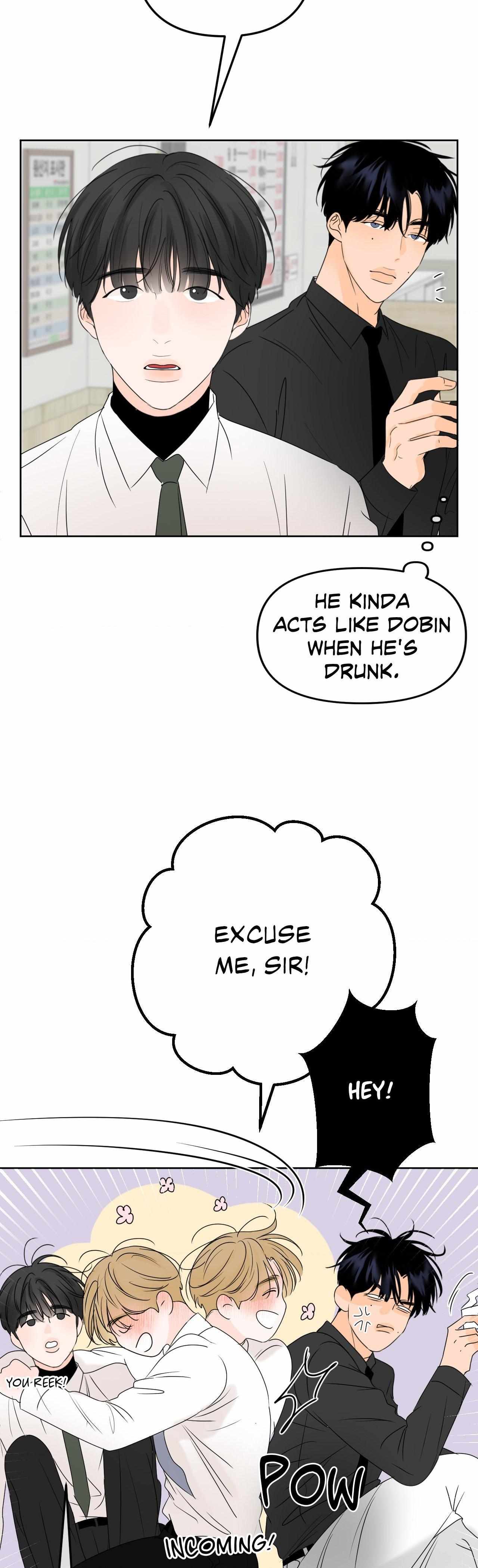 The Boundary of Fragrance Chapter 19 - Page 23 in English