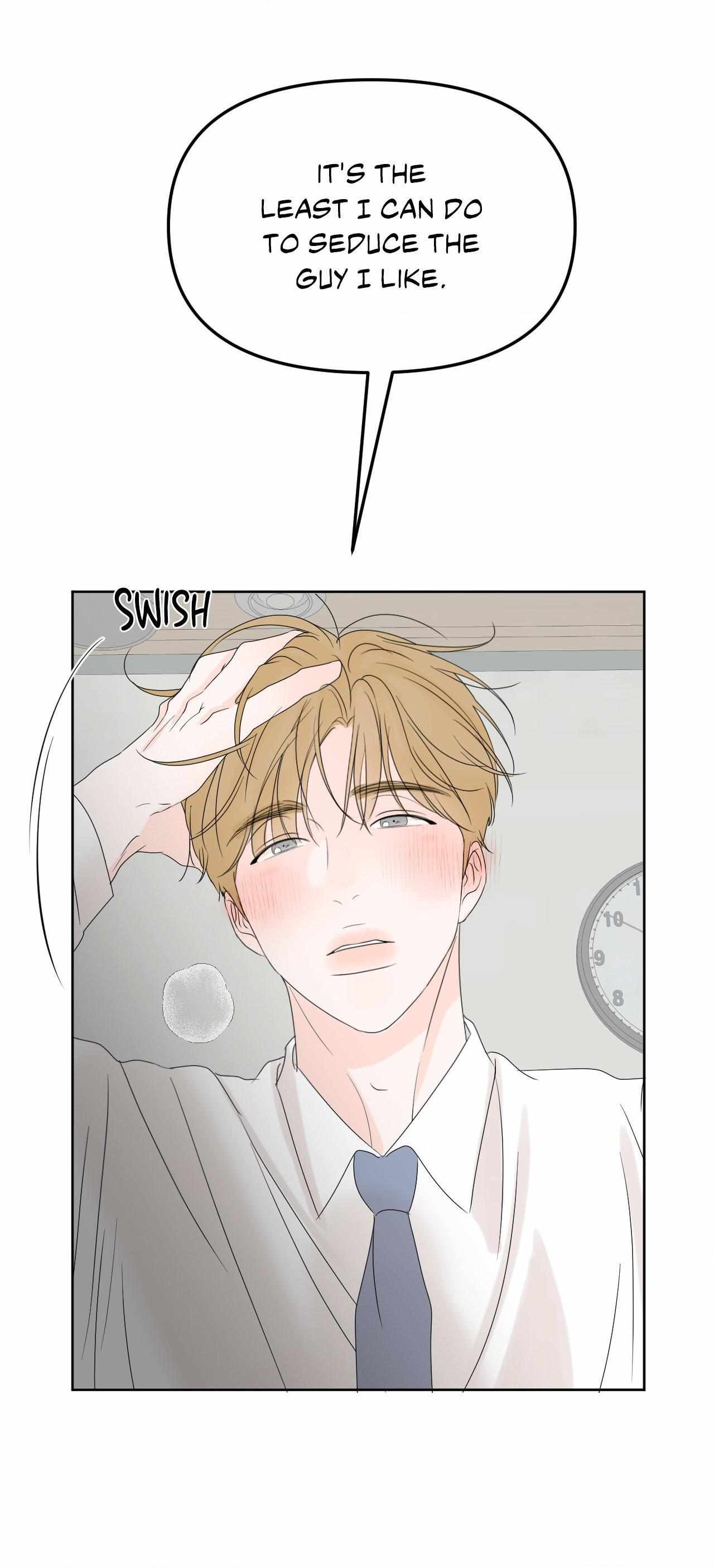 The Boundary of Fragrance Chapter 19 - Page 35 in English