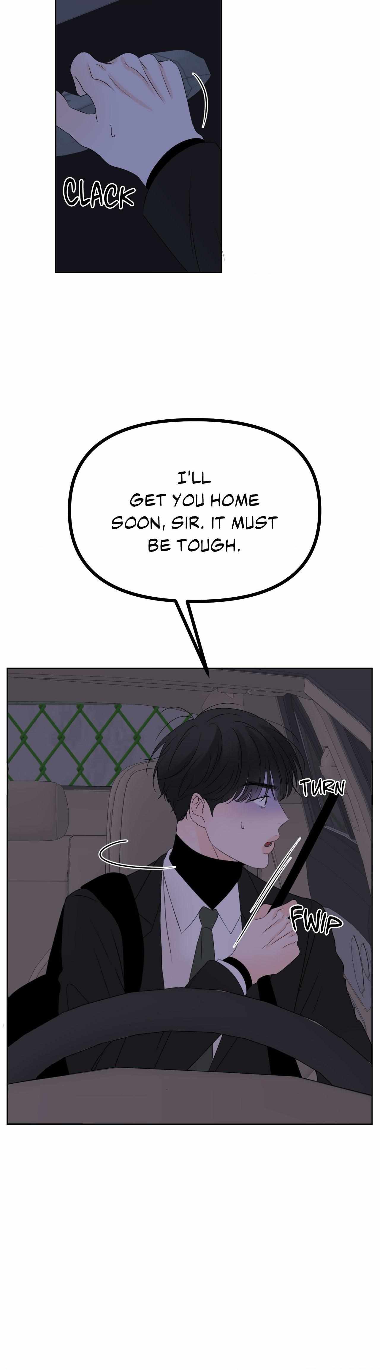 The Boundary of Fragrance Chapter 19 - Page 52 in English