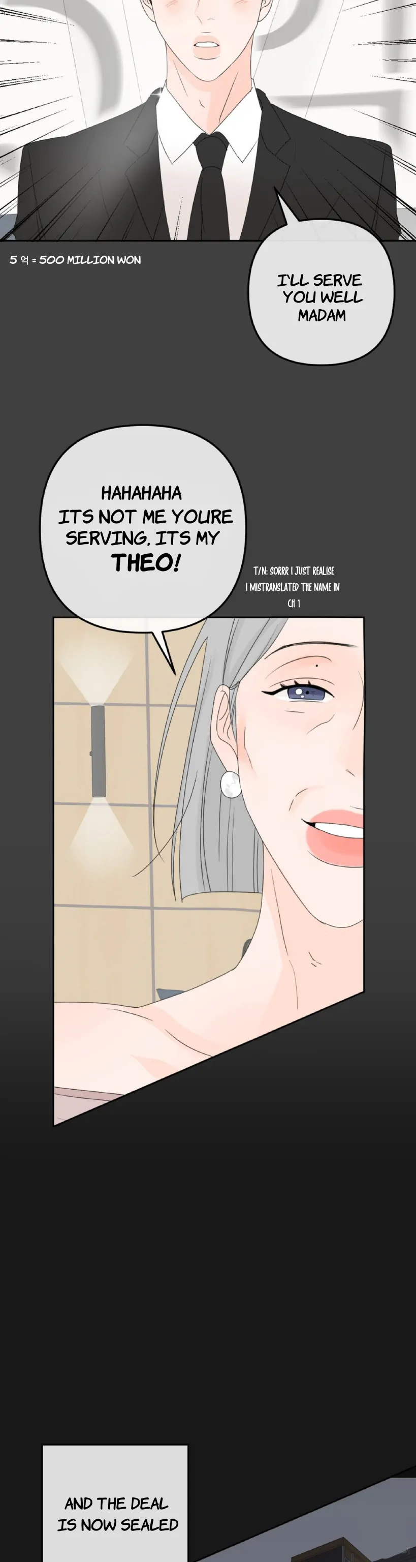The Boundary of Fragrance Chapter 2 - Page 17 in English