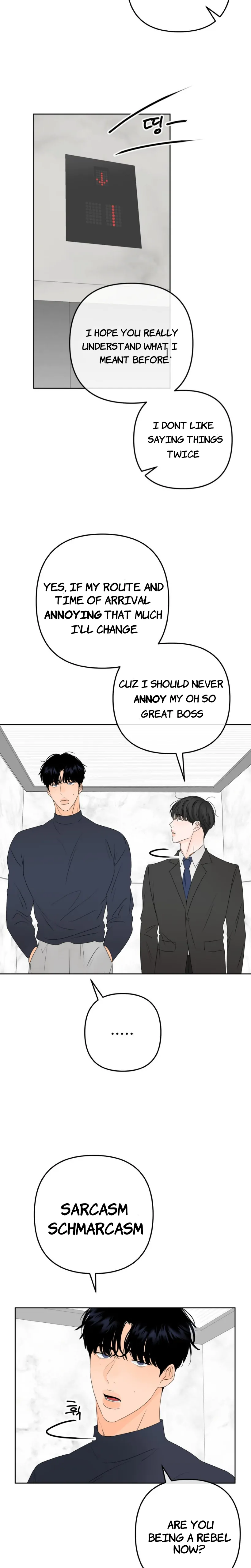 The Boundary of Fragrance Chapter 2 - Page 6 in English