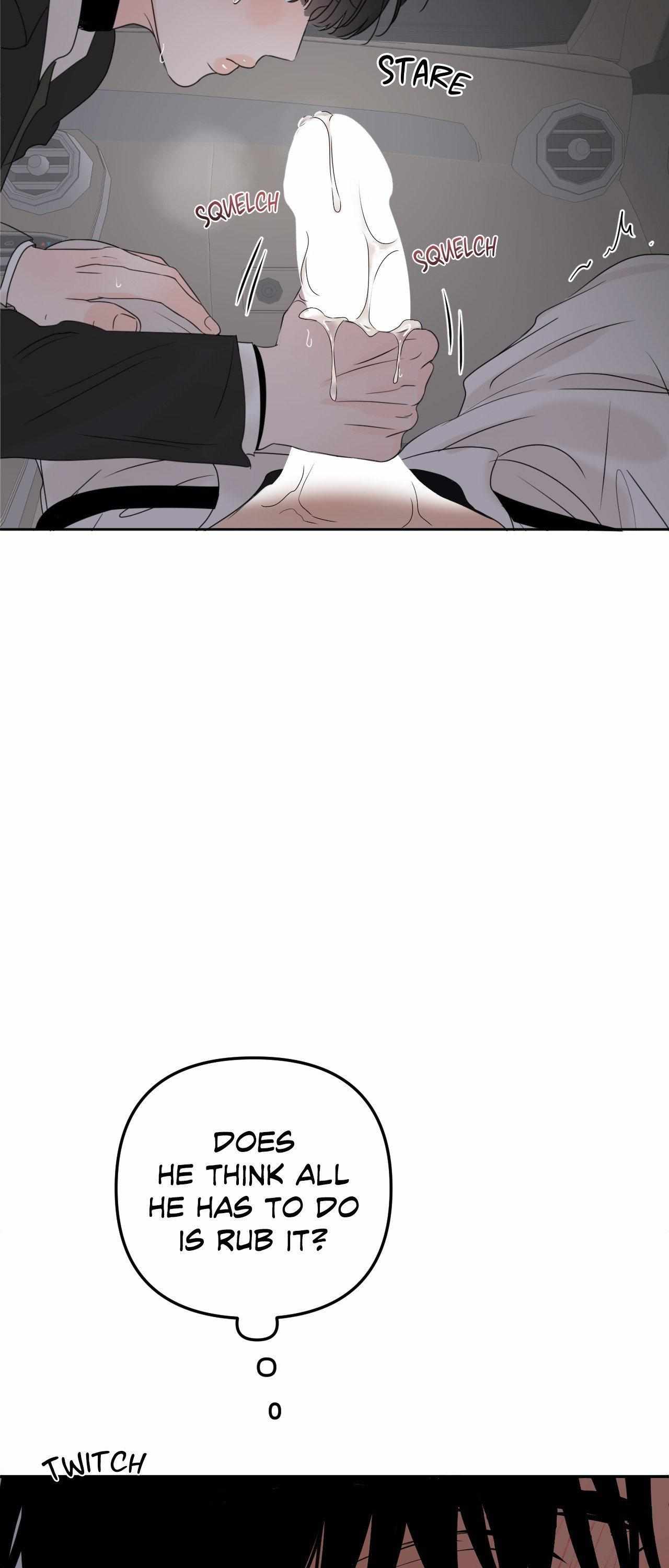 The Boundary of Fragrance Chapter 20 - Page 14 in English