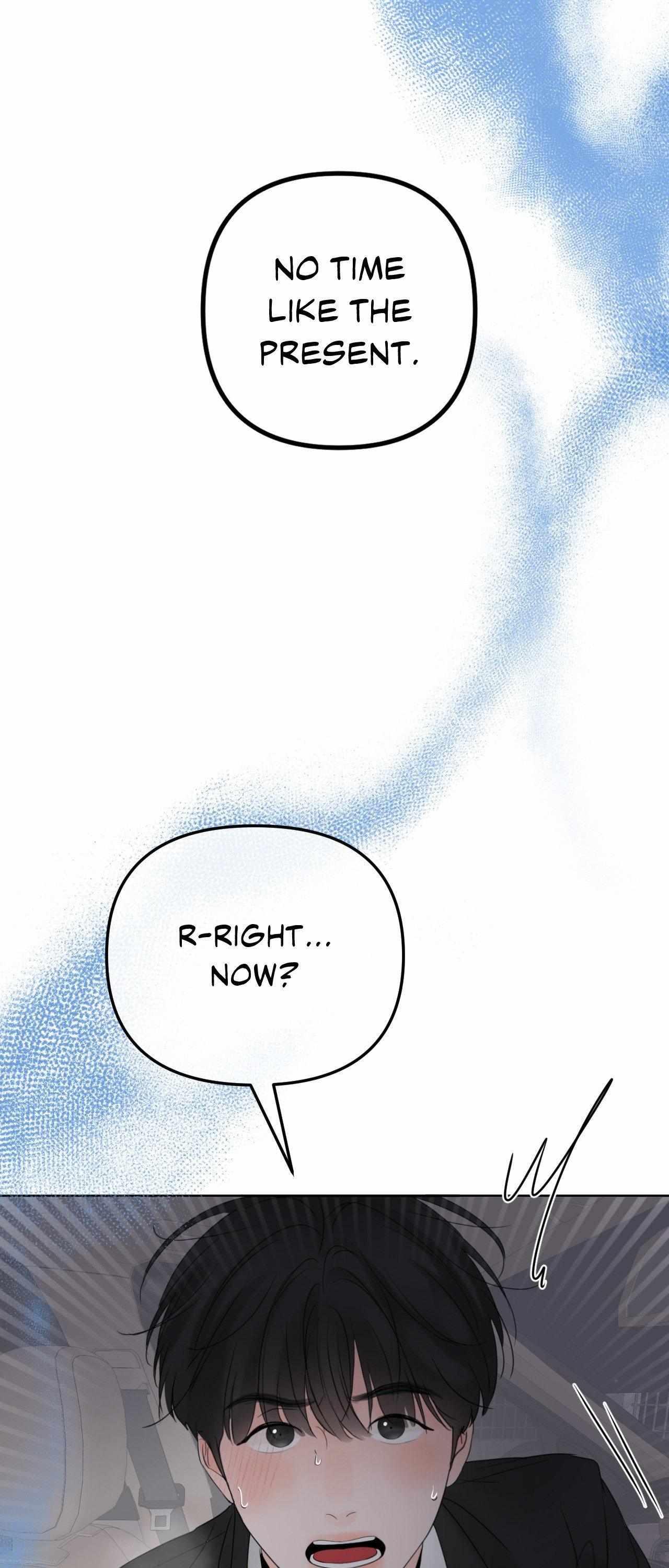 The Boundary of Fragrance Chapter 20 - Page 3 in English