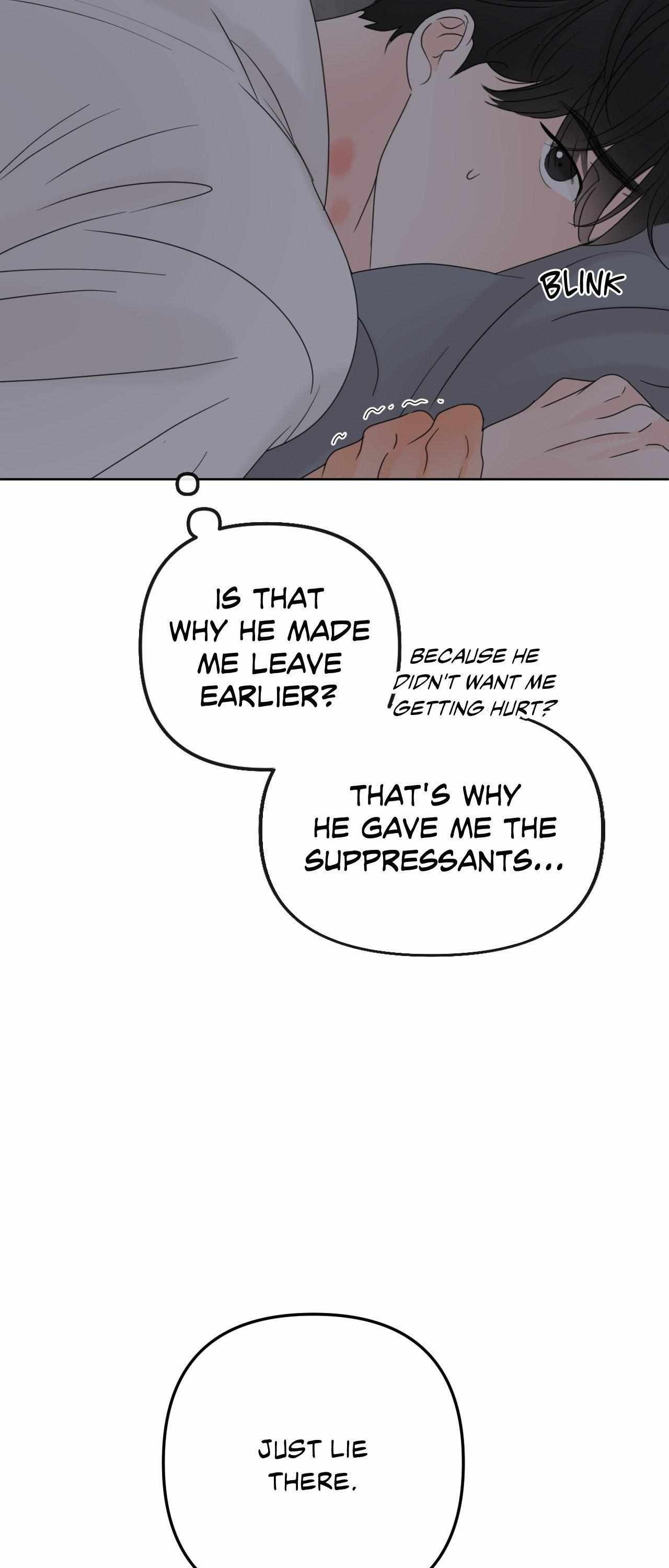 The Boundary of Fragrance Chapter 20 - Page 57 in English