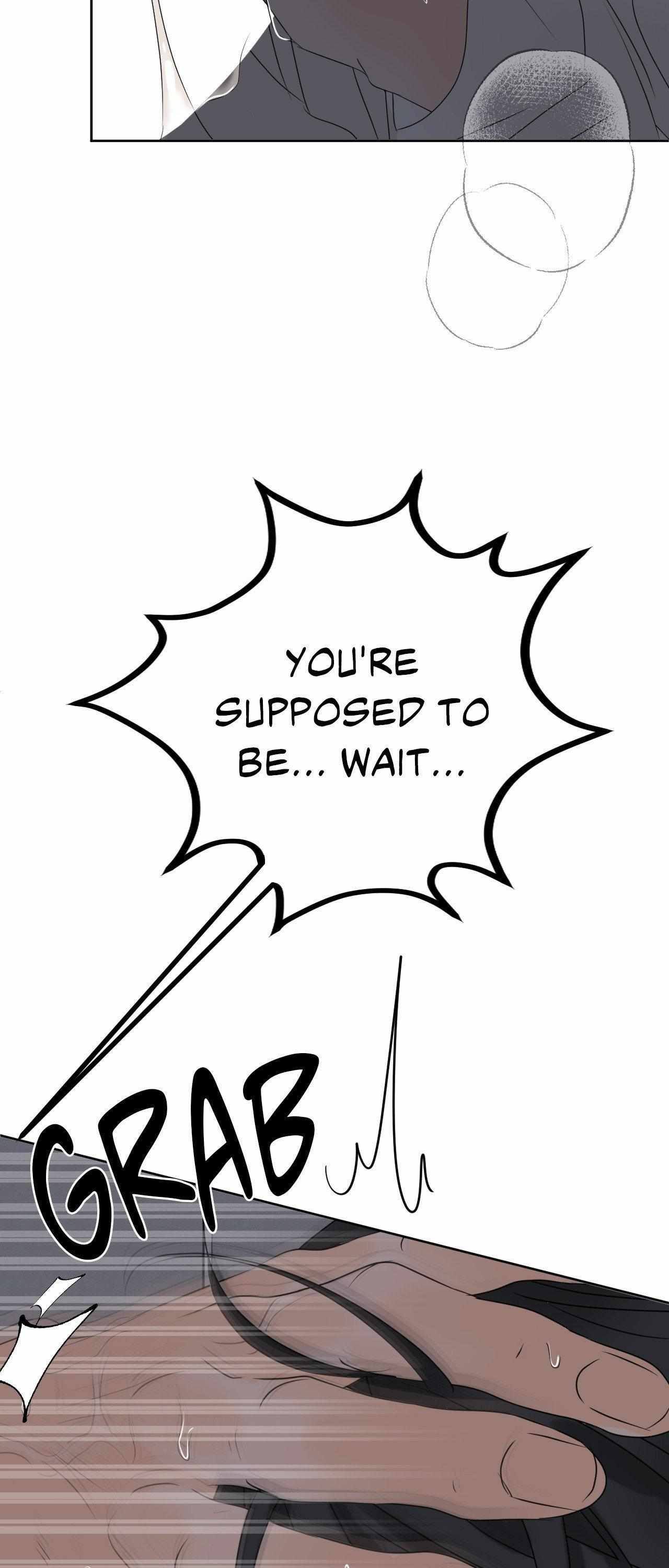The Boundary of Fragrance Chapter 21 - Page 6 in English