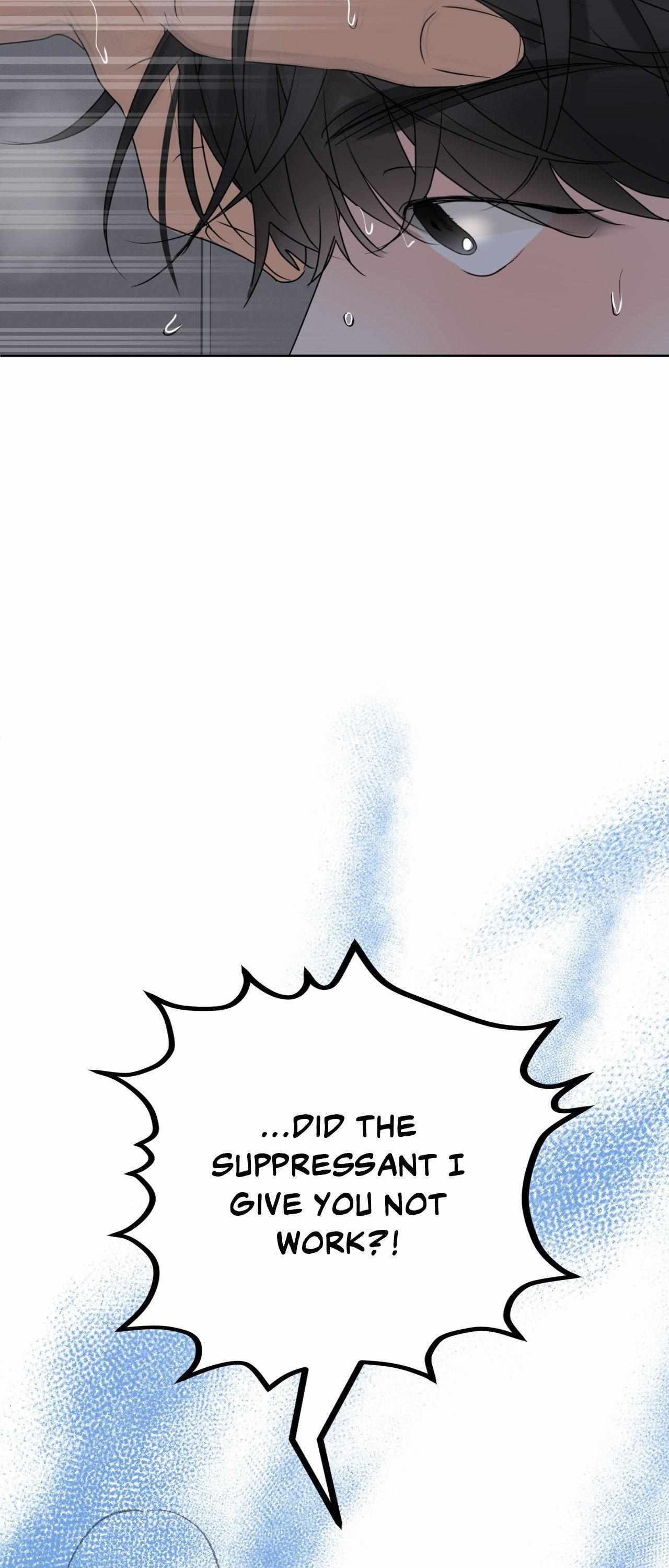 The Boundary of Fragrance Chapter 21 - Page 7 in English