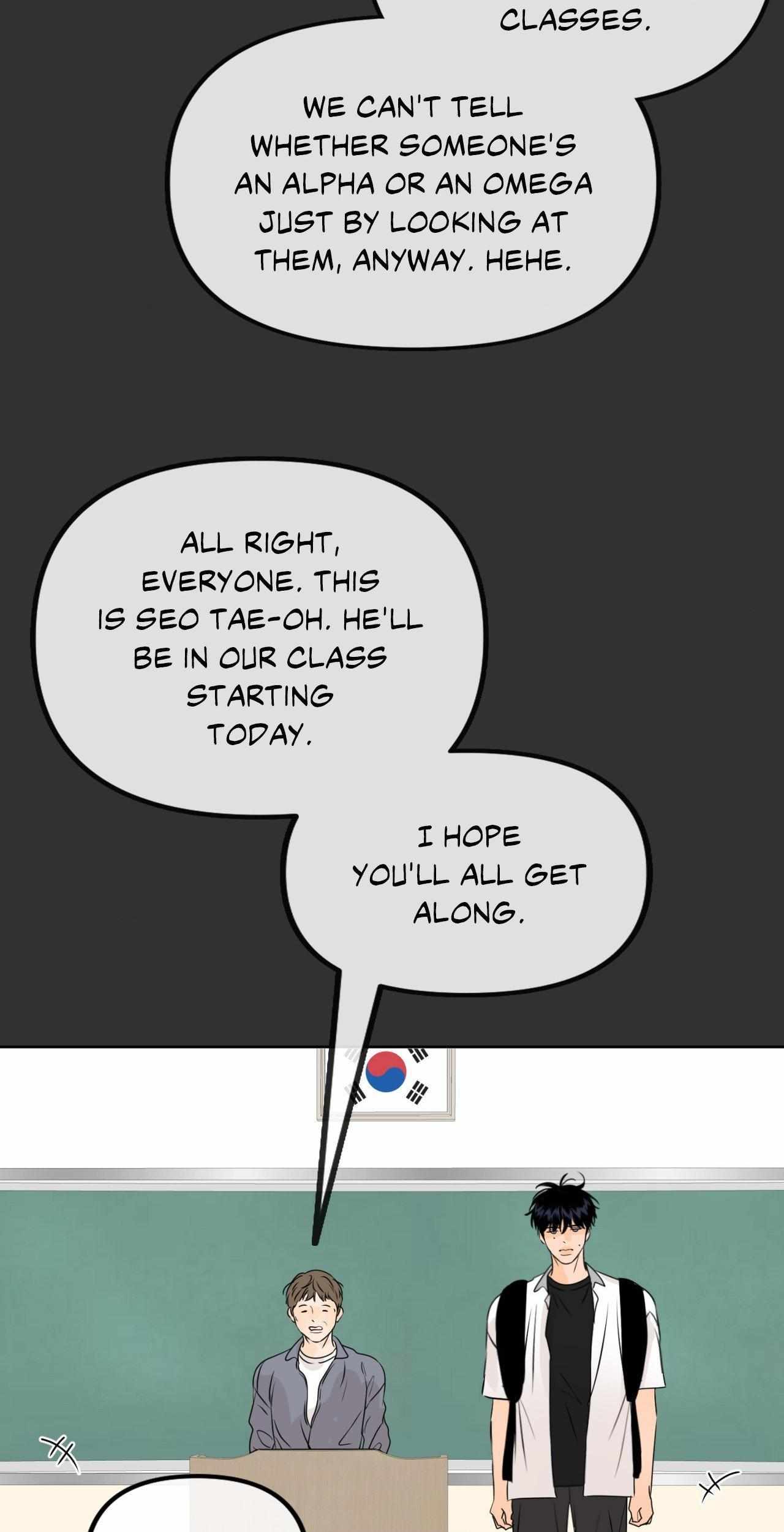 The Boundary of Fragrance Chapter 22 - Page 44 in English
