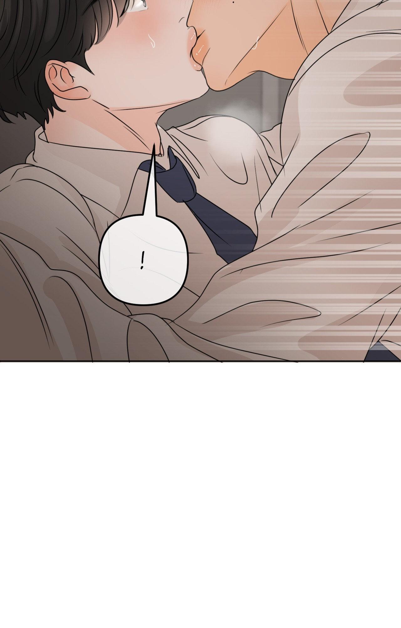 The Boundary of Fragrance Chapter 23 - Page 110 in English