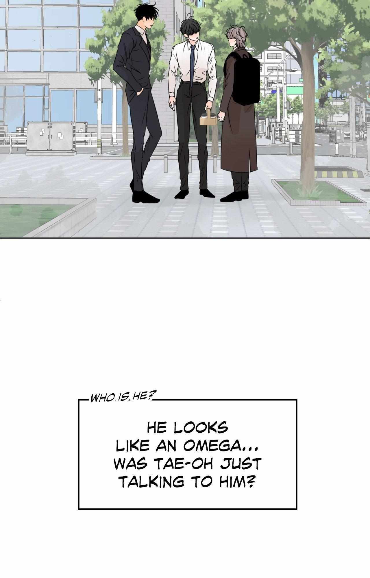 The Boundary of Fragrance Chapter 23 - Page 17 in English