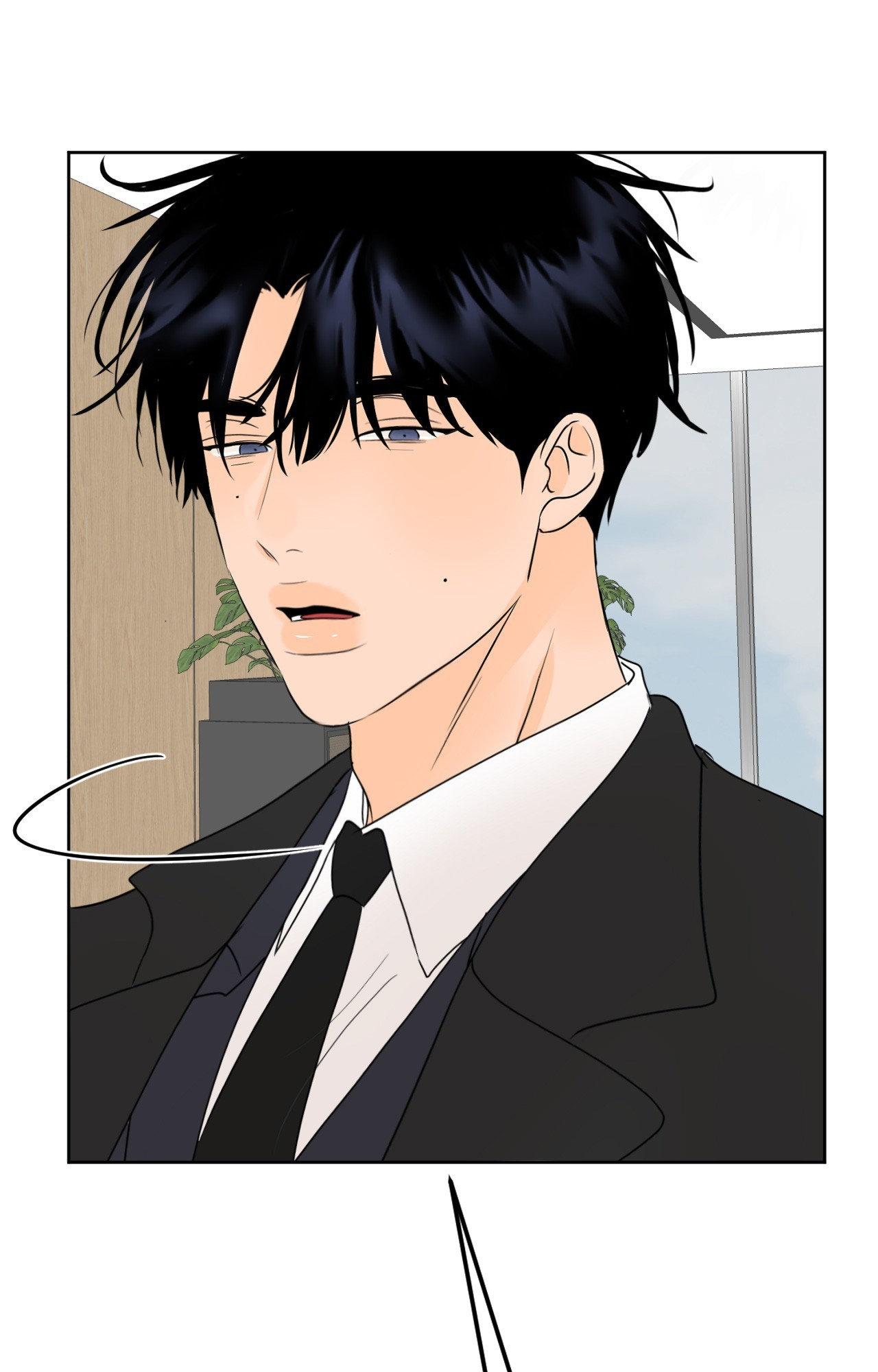 The Boundary of Fragrance Chapter 23 - Page 72 in English
