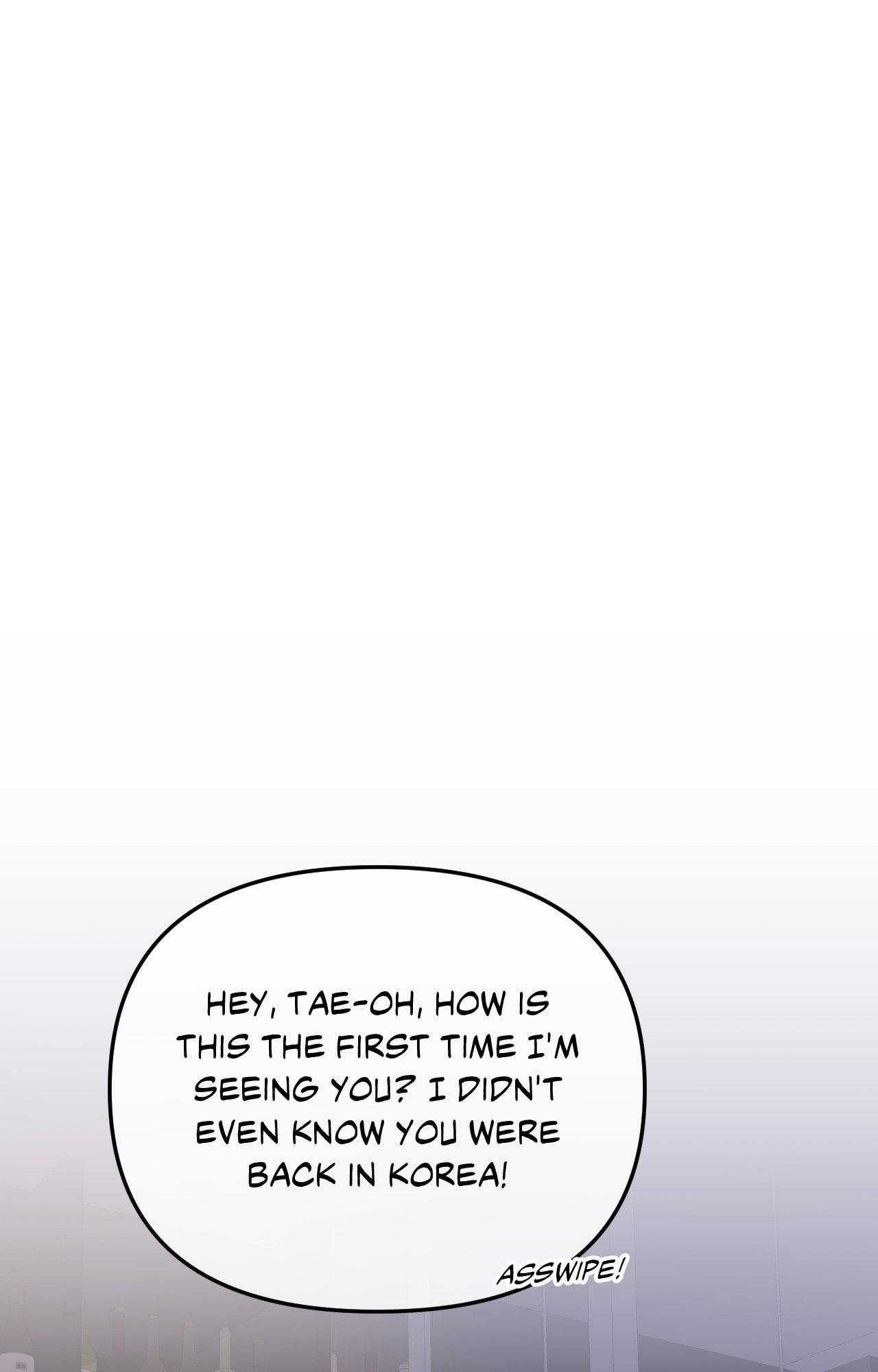 The Boundary of Fragrance Chapter 23 - Page 74 in English